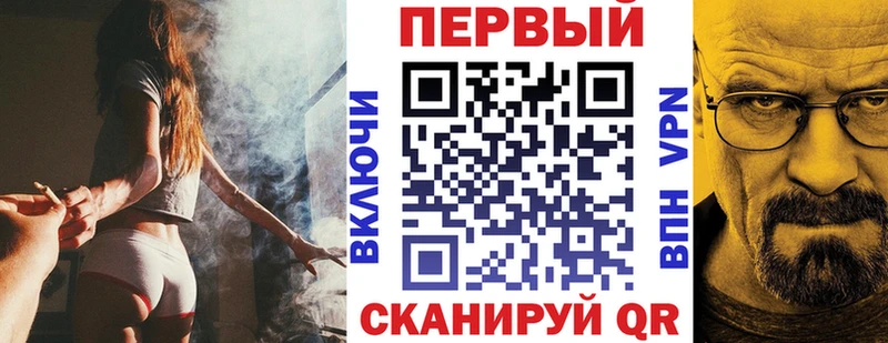 Amphetamine Premium  Шахунья 