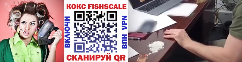 КОКАИН Боливия  Шахунья 