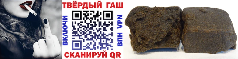 где продают наркотики  Шахунья  Гашиш AMNESIA HAZE 