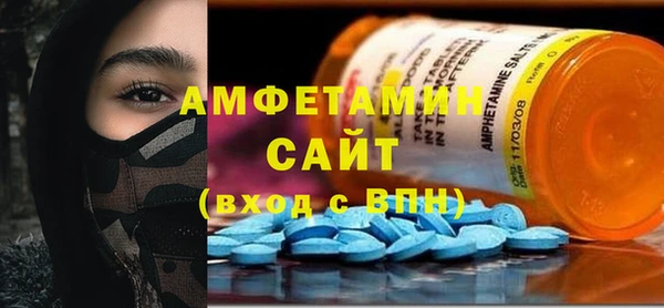 COCAINE Богородицк