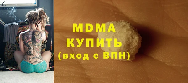 мефедрон Богданович
