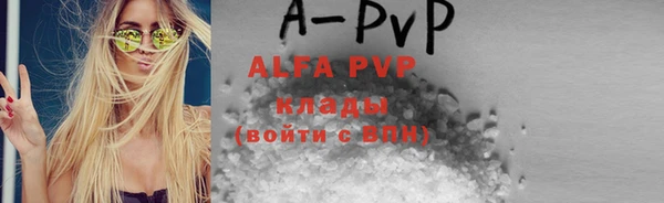 мефедрон Богданович
