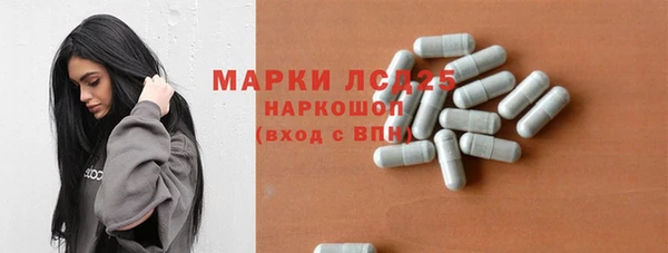 мефедрон Богданович
