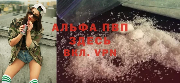 мефедрон Богданович