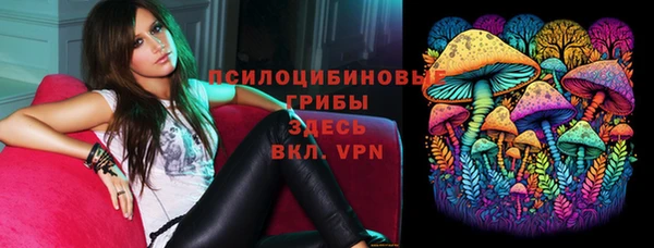 мефедрон Богданович