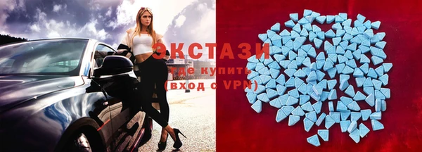 мефедрон Богданович
