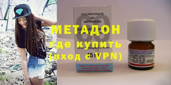 мефедрон Богданович