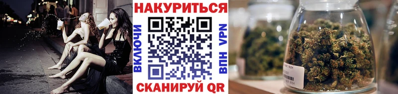 МАРИХУАНА AK-47  kraken зеркало  Шахунья 